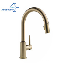 Aquacubic Gold CUPC Single Handle Pull Down Smart Automatic touch Sensor water tap Kitchen Faucet